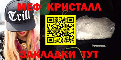 MDMA Premium VHQ Коммунар