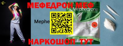 MDMA Premium VHQ Коммунар