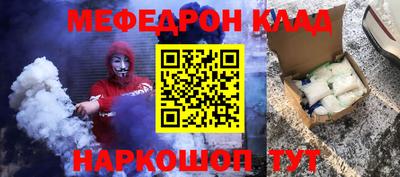 MDMA Premium VHQ Коммунар