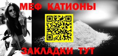 соль курить ск Конаково