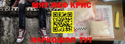 MDMA Premium VHQ Коммунар