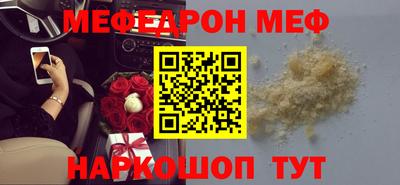 соль курить ск Конаково