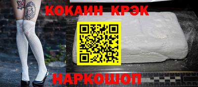 MDMA Premium VHQ Коммунар