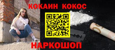 MDMA Premium VHQ Коммунар