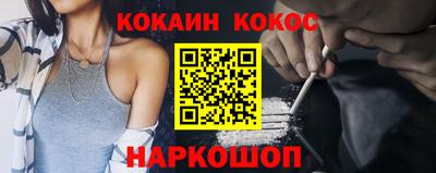 мет Комсомольск-на-Амуре