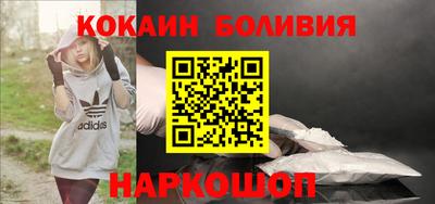 мет Комсомольск-на-Амуре