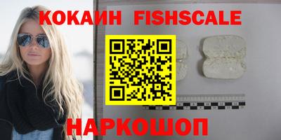 MDMA Premium VHQ Коммунар