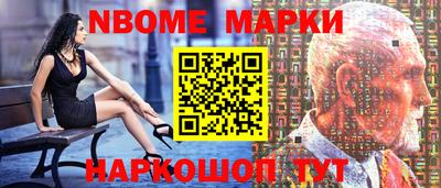 MDMA Premium VHQ Коммунар