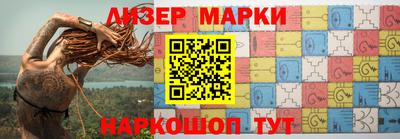 MDMA Premium VHQ Коммунар