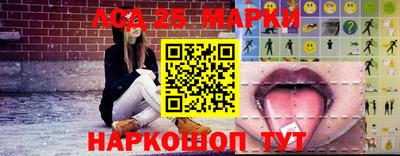 соль курить ск Конаково