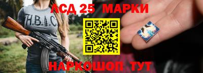 мет Комсомольск-на-Амуре