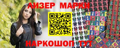 MDMA Premium VHQ Коммунар