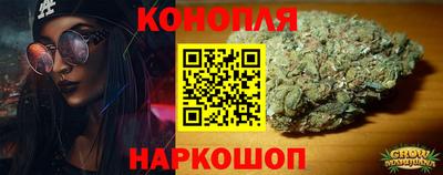 MDMA Premium VHQ Коммунар