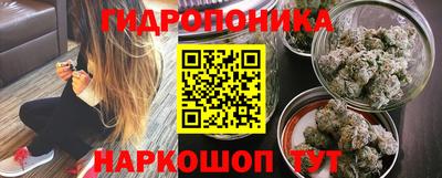 мет Комсомольск-на-Амуре