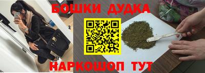 соль курить ск Конаково
