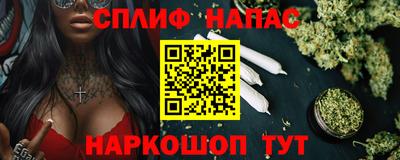мет Комсомольск-на-Амуре
