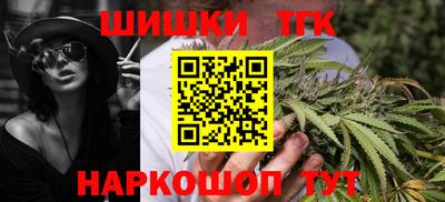 мет Комсомольск-на-Амуре