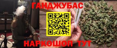 MDMA Premium VHQ Коммунар