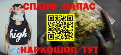 соль курить ск Конаково