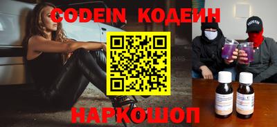 MDMA Premium VHQ Коммунар
