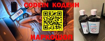 соль курить ск Конаково