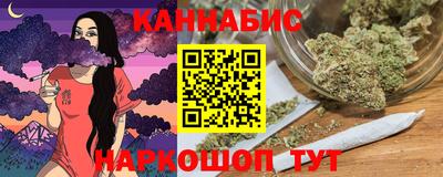 мет Комсомольск-на-Амуре