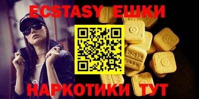 соль курить ск Конаково