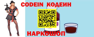 круглые Уссурийск