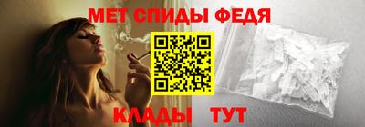 соль курить ск Конаково