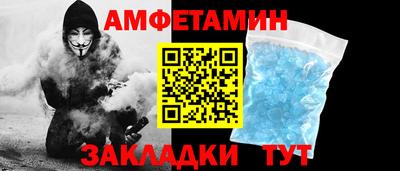 соль курить ск Конаково
