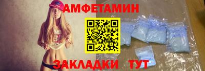 MDMA Premium VHQ Коммунар