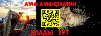 соль курить ск Конаково