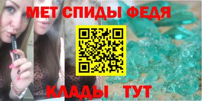 скорость Усть-Илимск