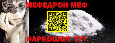 MDMA Premium VHQ Коммунар