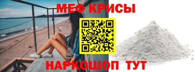 соль курить ск Конаково